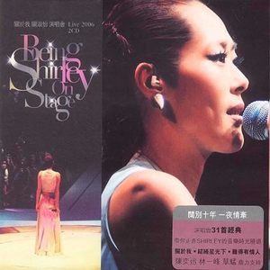 阿德大战陈玉滢最经典十句话
