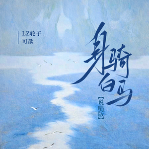 阿德大战陈玉滢最经典十句话
